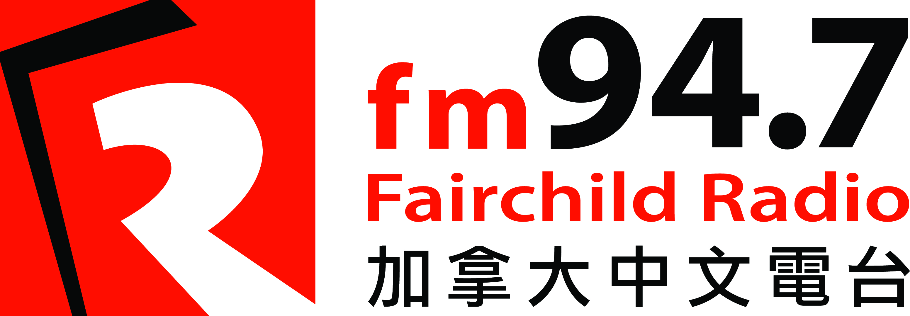 Fairchild 94.7