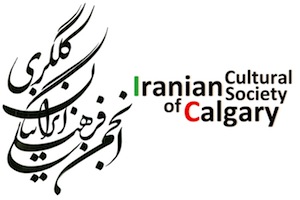 Iranian Cultural Society of Calgary
