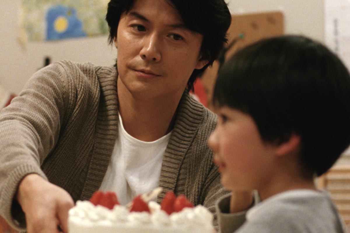 Like Father, Like Son » CIFF