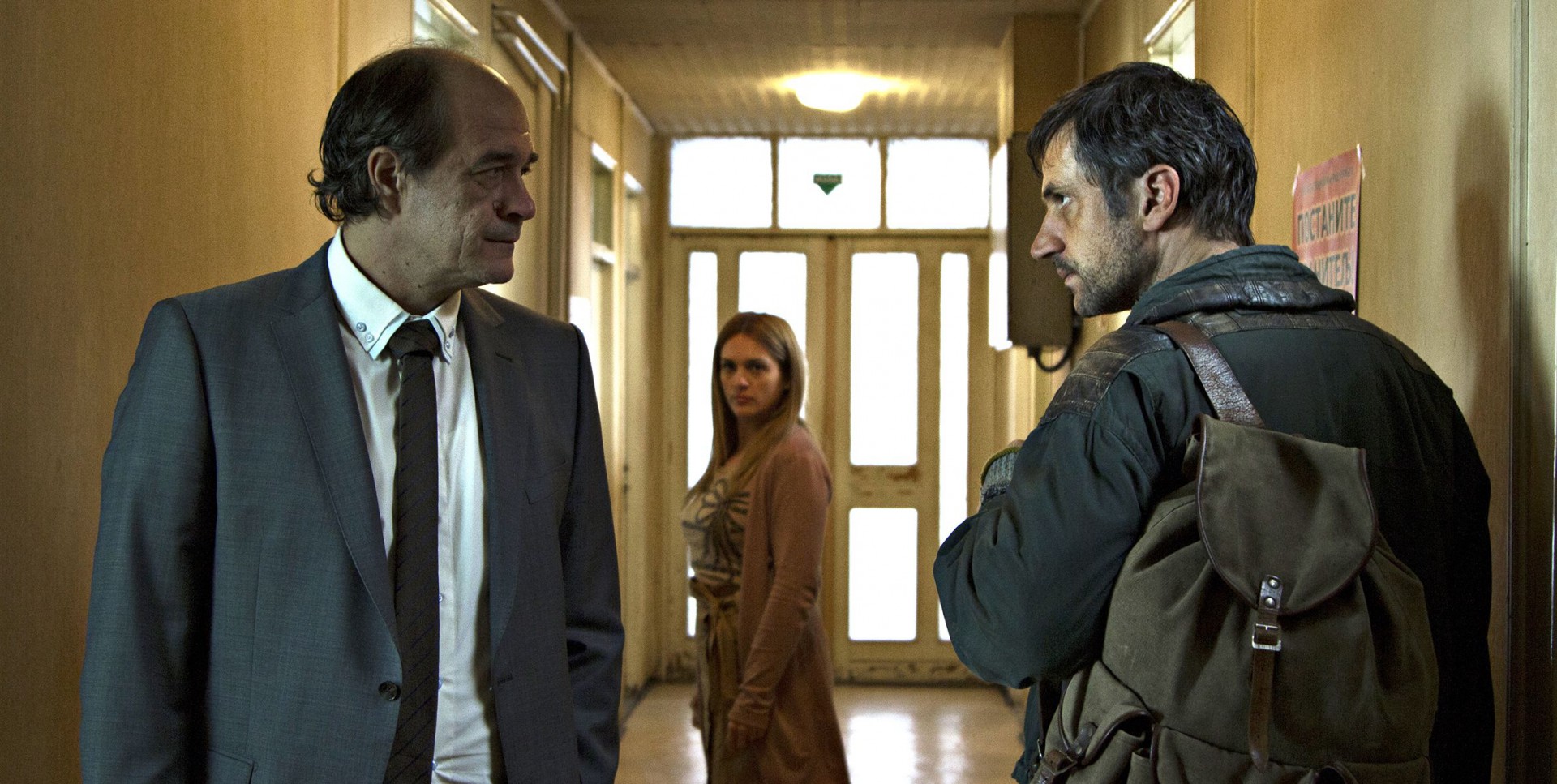 16490FATHER 03 Film House Bas Celik 2020 Photo Maja Medic