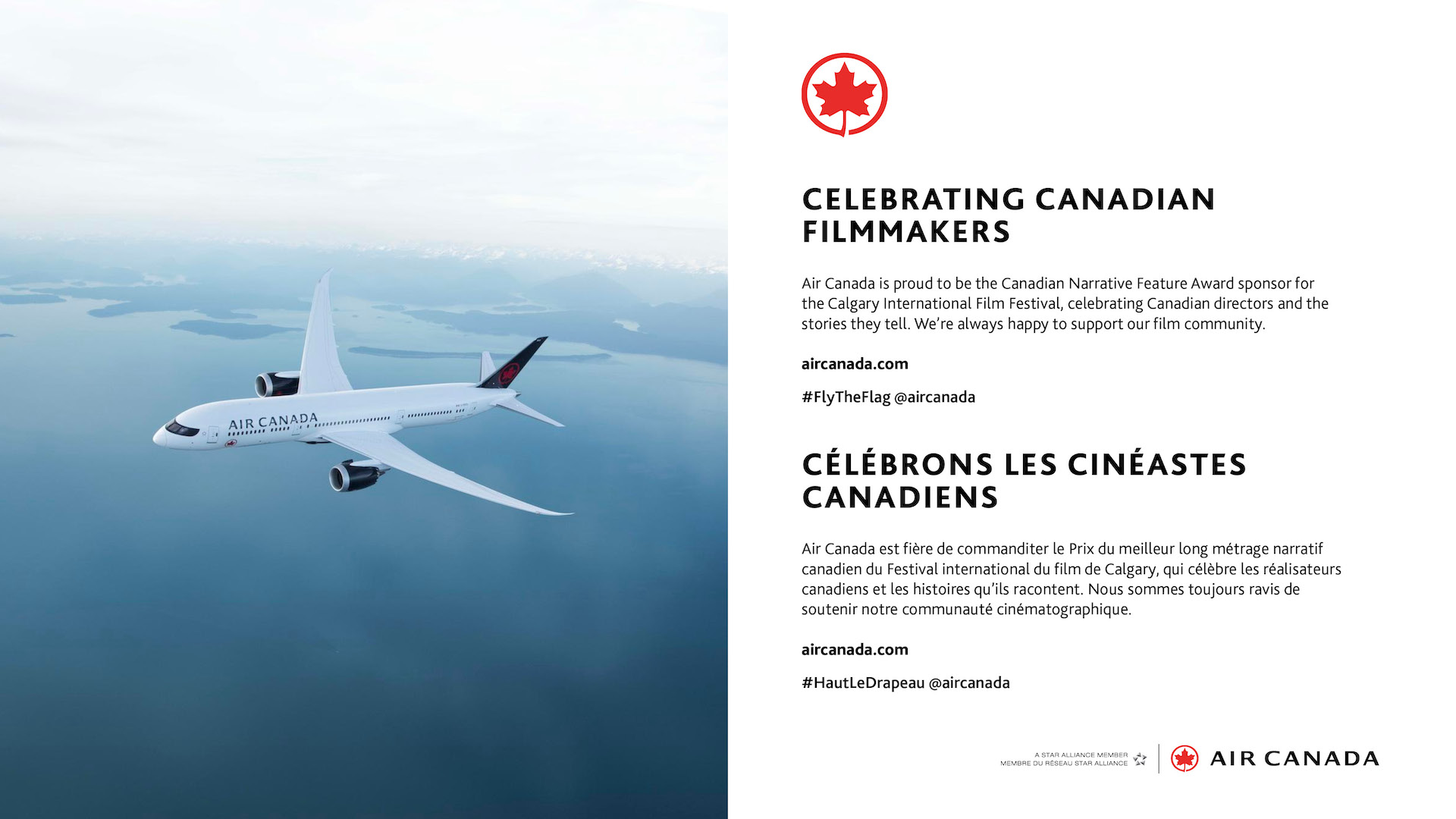 AirCanada 0823 SC 0856 CIFF Digital Ad V2