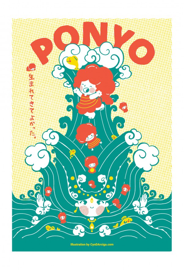 ponyo